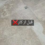 کفسابی انواع سنگ ها