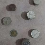 سکه واسکناس نو وکارکرده