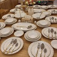 سرویس غذاخوری