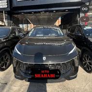 لاماری ایما 1403 مشکی