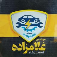 تعمیرات برقی و مکانیکی شبانه روزی