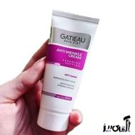 کرم پنج کاره گاتیو