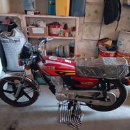 احسان 150 درحد