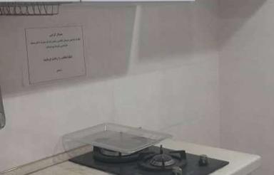 رهن واجاره مکان ملک اداری