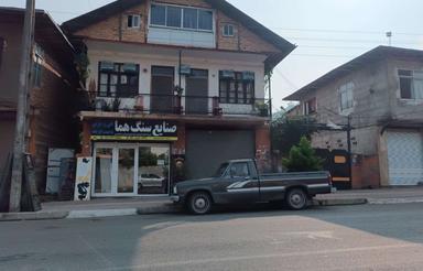 فروش خانه بر خیابان با دو مغازه