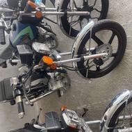 برمودا 200 تخفیف پای معامله