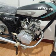 کویر موتور125تمام فابریک