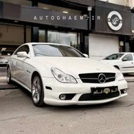 بنز cls 350 _ 2009 کلکسیونی