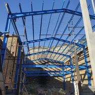 سوله دست دوم