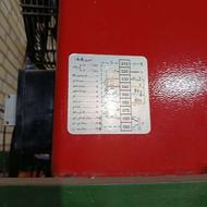 هیتر گازی مشهد ظهور