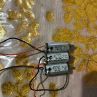 موتور کواد کوپتر