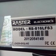 فروش دی وی آر