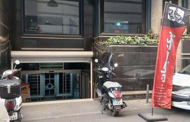 مغازه تجاری