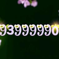 سیم کارت رند سیم کارت رند 09399999012