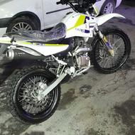 تریل تی 2 250 مدل1402