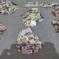 کارت بازی بزرگ و کوچک قاطی