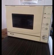 ماشین ظرفشویی