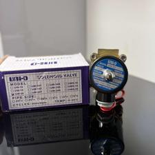 شیر برقی یونیدی آب