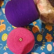 دوک بافتنی کیلویی 850تومن