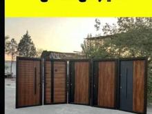 دربهای ضدسرقت اقتصادی در شیپور