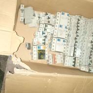 جعبه فیوز همراه با فیوز لگرند نو ودرحد نو