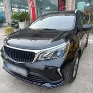 بک ایکس 3 پرو مدل 1403