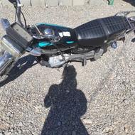 سلام کامل مدارک به جز کارت سوخت