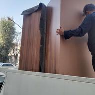 وانت بار به رباط کریم پرند نصیرشهرآدران وحومه تهران