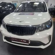 بک ایکس 3 پرو مدل1404