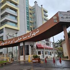 فروش ویلا در شهرک ایزدشهر