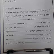 اعطای وام فوری.سپه.تجارت.ملی