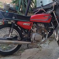 همتاز 150کارخانه استارتی