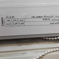 پرده زبرا با ابعاد مختلف