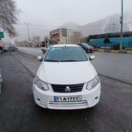 ساینا مدل 1401