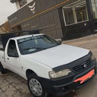 وانت اریسان یک دوگانه فابریک 97