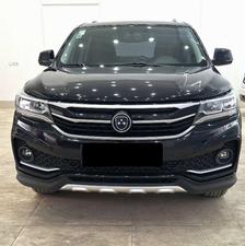 فردا SX5 1404 مشکی