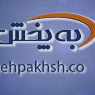 جذب ویزیتورحضوری (شهرستان ساری)