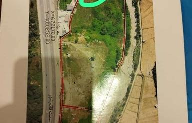 جوارم شهرکی قطعه250متری دارای مجوز لب جاده اصلی تهران