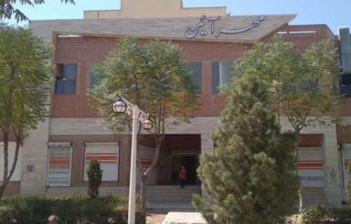 مغازه واقع در مسکن مهر