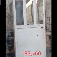 درب اهنی حیاط پنجره کابینت