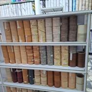 نصب کاغذدیواری