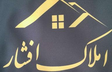 پیش فروش آپارتمان فرهنگیان