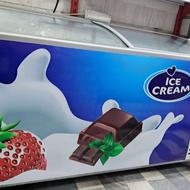 فروشی یخچال بستنی