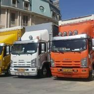 باربری ((خدمت گستراردبیل ))تضمینی