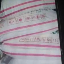 خریدار کودسفیدهستم