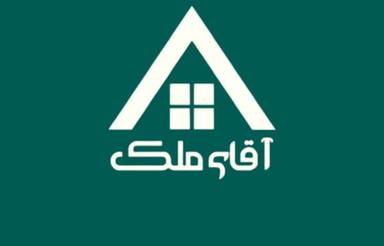 فروش آپارتمان 170 متر در خیابان ساری