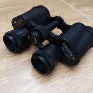 دوربین شکاری