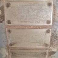 دینام الکتور موتور