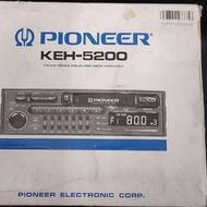 ضبط کاستی پایونیر