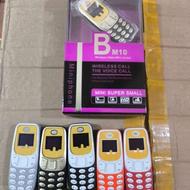 گوشی موبایل بندانگشتی bm10